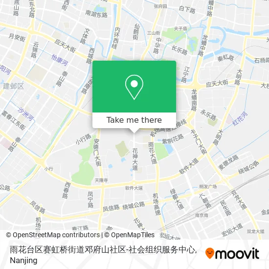 雨花台区赛虹桥街道邓府山社区-社会组织服务中心 map