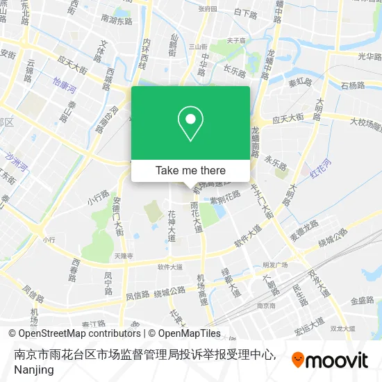 南京市雨花台区市场监督管理局投诉举报受理中心 map