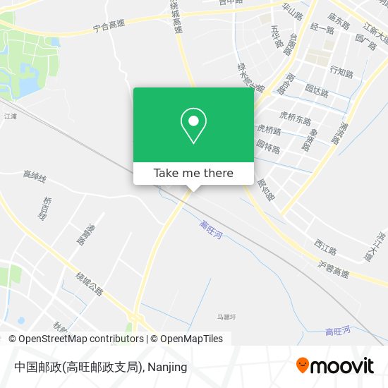 中国邮政(高旺邮政支局) map
