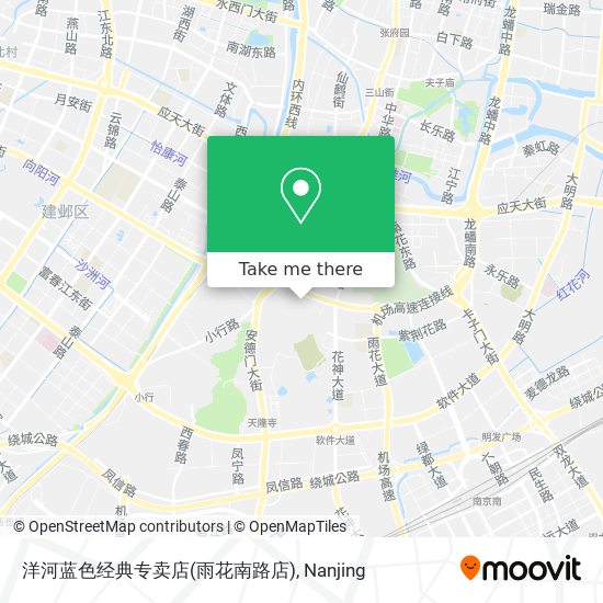 洋河蓝色经典专卖店(雨花南路店) map