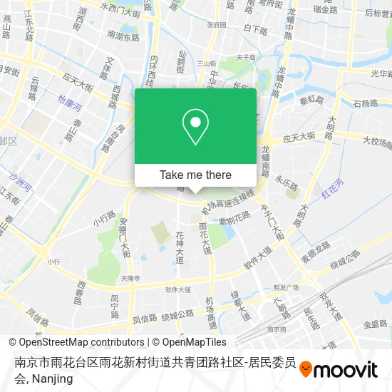 南京市雨花台区雨花新村街道共青团路社区-居民委员会 map