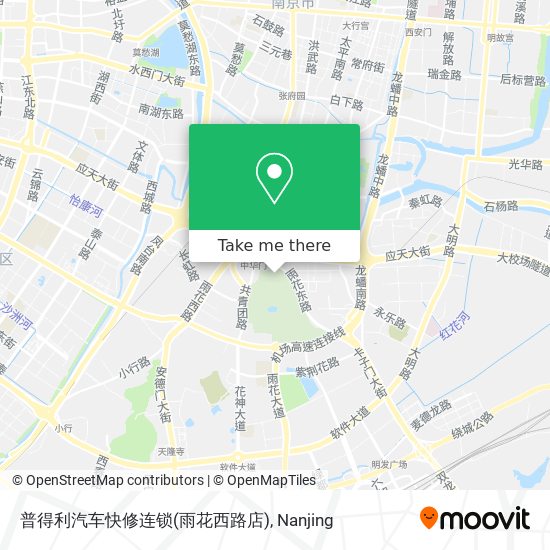普得利汽车快修连锁(雨花西路店) map