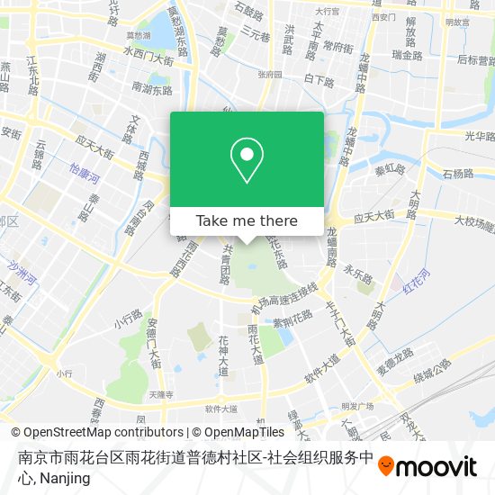 南京市雨花台区雨花街道普德村社区-社会组织服务中心 map