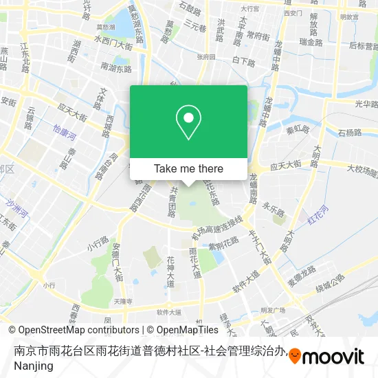 南京市雨花台区雨花街道普德村社区-社会管理综治办 map