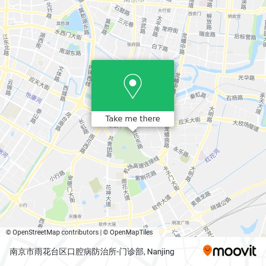 南京市雨花台区口腔病防治所-门诊部 map