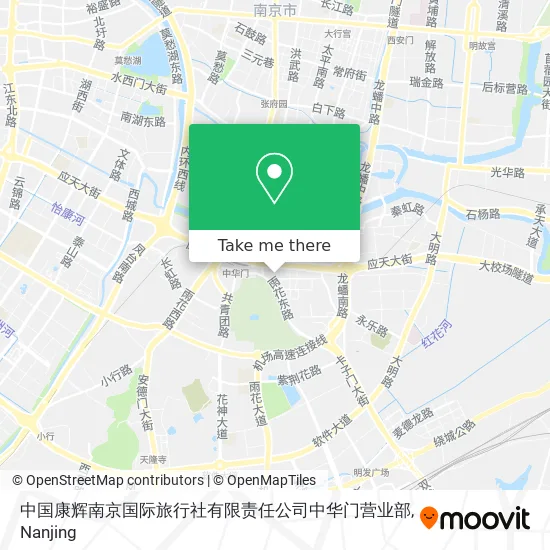 中国康辉南京国际旅行社有限责任公司中华门营业部 map