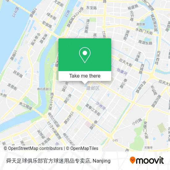 舜天足球俱乐部官方球迷用品专卖店 map
