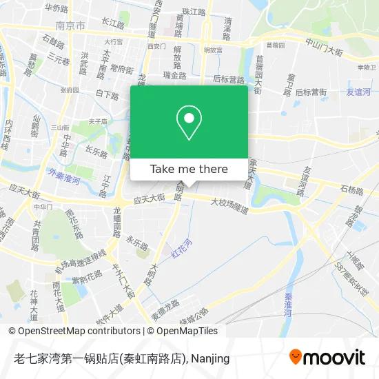老七家湾第一锅贴店(秦虹南路店) map