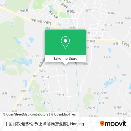 中国邮政储蓄银行(上峰邮局营业部) map