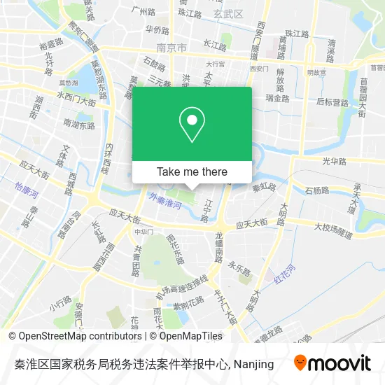 秦淮区国家税务局税务违法案件举报中心 map
