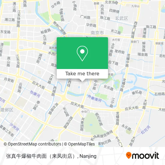 张真牛爆椒牛肉面（来凤街店） map