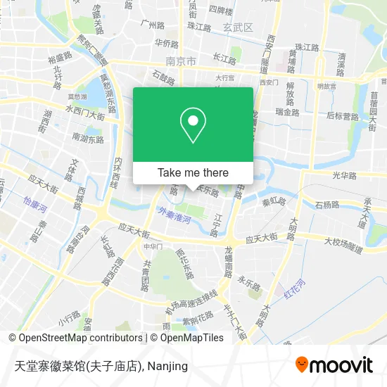天堂寨徽菜馆(夫子庙店) map