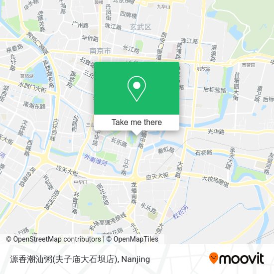 源香潮汕粥(夫子庙大石坝店) map