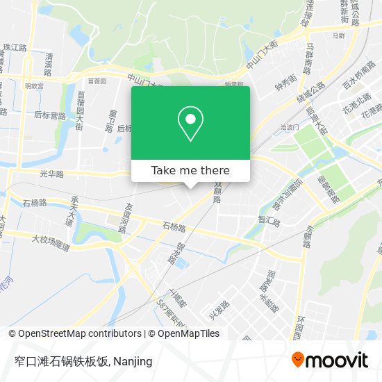 窄口滩石锅铁板饭 map