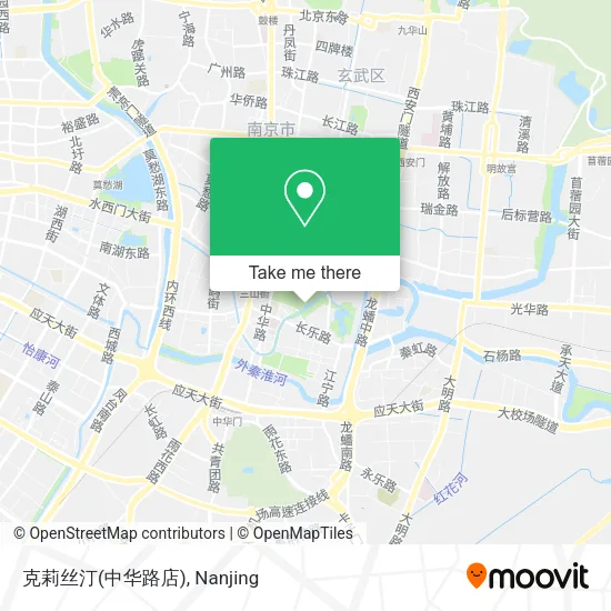 克莉丝汀(中华路店) map