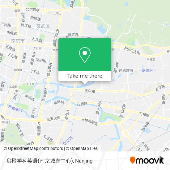 How To Get To 启橙学科英语 南京城东中心 In 秦淮区by Bus Or Metro