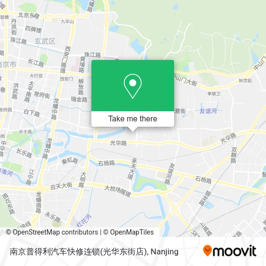 南京普得利汽车快修连锁(光华东街店) map
