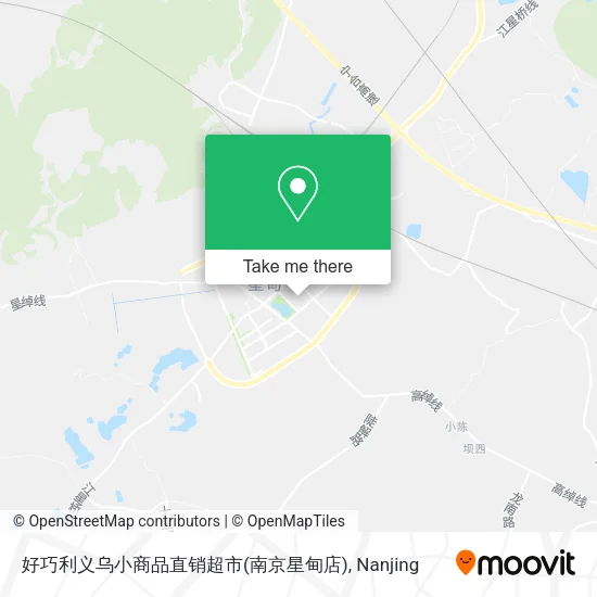 好巧利义乌小商品直销超市(南京星甸店) map