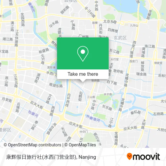康辉假日旅行社(水西门营业部) map