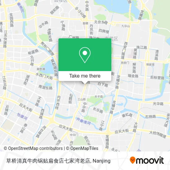 草桥清真牛肉锅贴扁食店七家湾老店 map