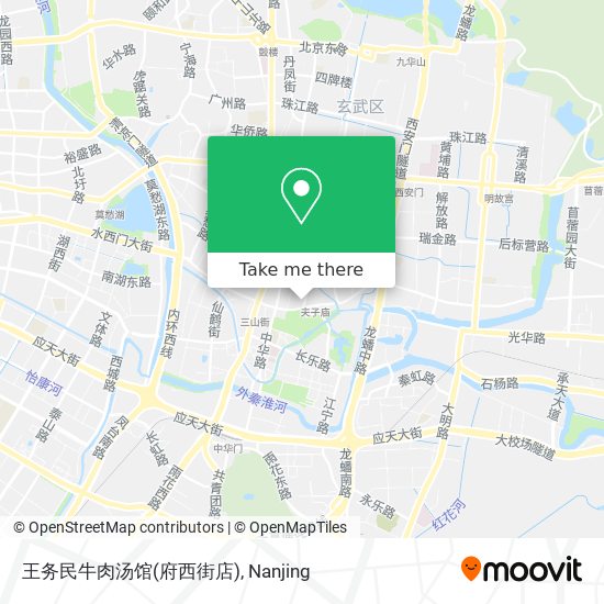 王务民牛肉汤馆(府西街店) map