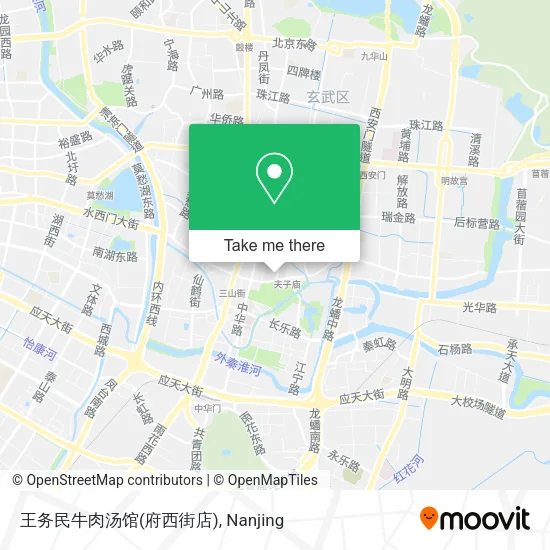 王务民牛肉汤馆(府西街店) map