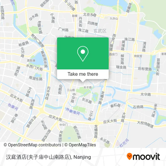 汉庭酒店(夫子庙中山南路店) map