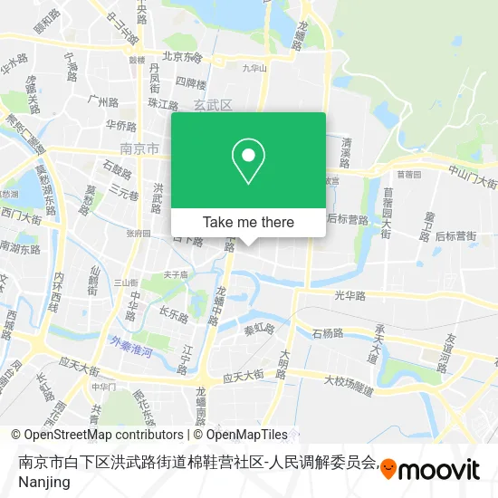 南京市白下区洪武路街道棉鞋营社区-人民调解委员会 map