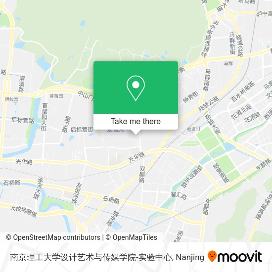 南京理工大学设计艺术与传媒学院-实验中心 map