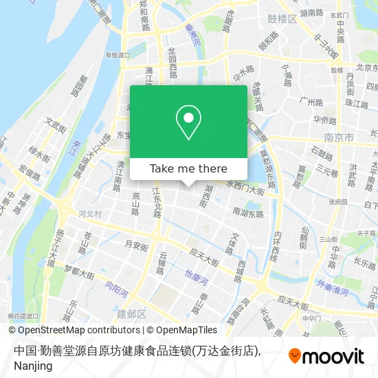中国·勤善堂源自原坊健康食品连锁(万达金街店) map