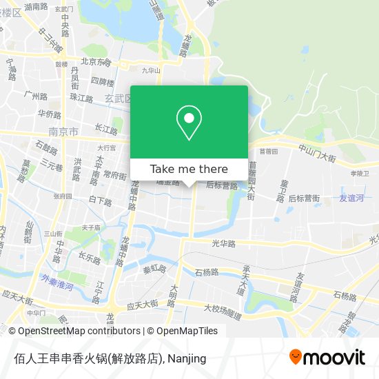 佰人王串串香火锅(解放路店) map