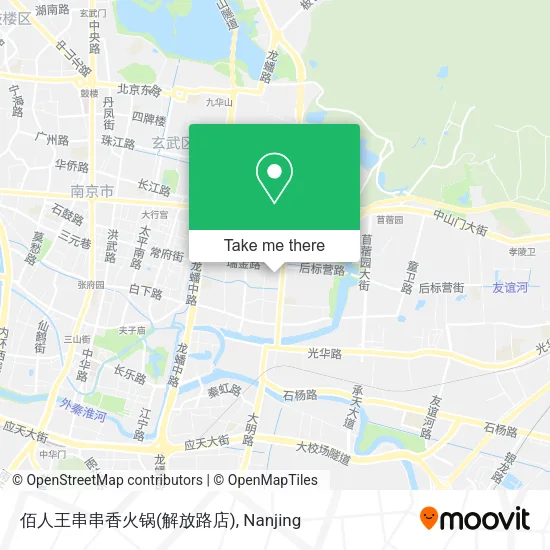 佰人王串串香火锅(解放路店) map
