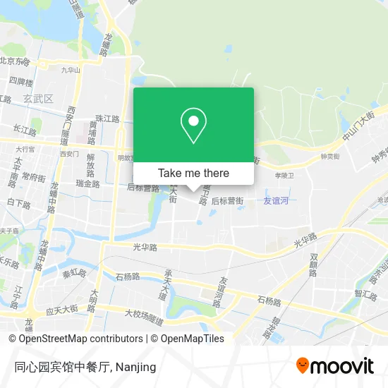 同心园宾馆中餐厅 map