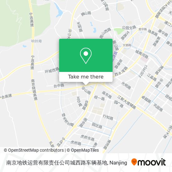 南京地铁运营有限责任公司城西路车辆基地 map
