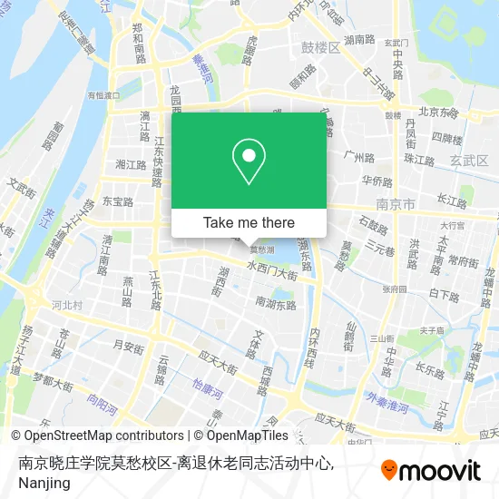南京晓庄学院莫愁校区-离退休老同志活动中心 map