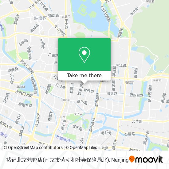 褚记北京烤鸭店(南京市劳动和社会保障局北) map