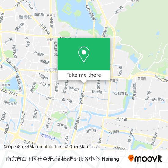 南京市白下区社会矛盾纠纷调处服务中心 map