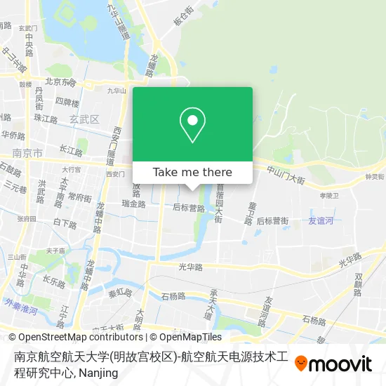 南京航空航天大学(明故宫校区)-航空航天电源技术工程研究中心 map