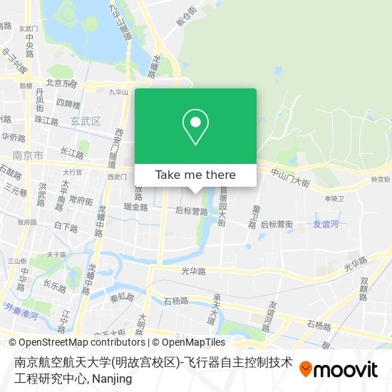 南京航空航天大学(明故宫校区)-飞行器自主控制技术工程研究中心 map