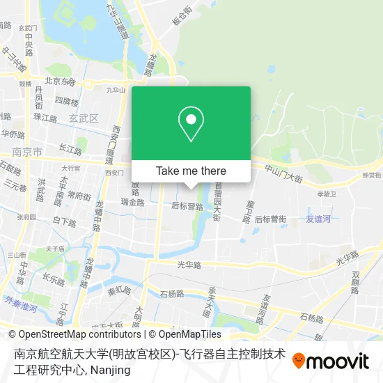 南京航空航天大学(明故宫校区)-飞行器自主控制技术工程研究中心 map