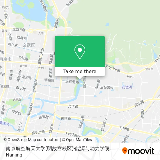 南京航空航天大学(明故宫校区)-能源与动力学院 map