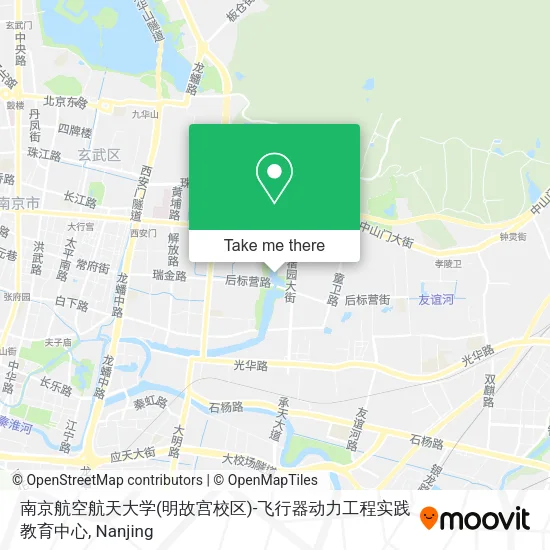 南京航空航天大学(明故宫校区)-飞行器动力工程实践教育中心 map