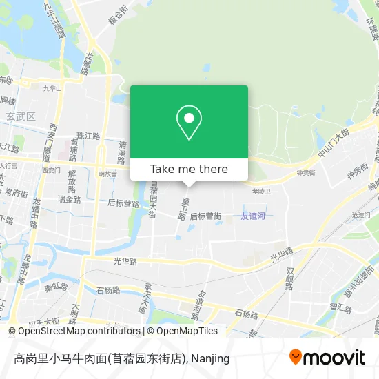 高岗里小马牛肉面(苜蓿园东街店) map