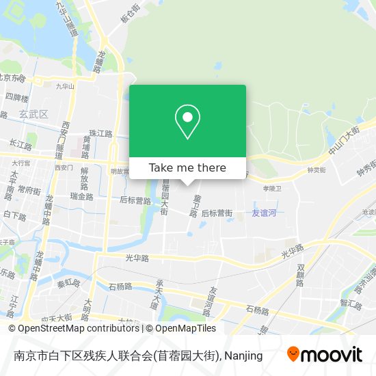 南京市白下区残疾人联合会(苜蓿园大街) map