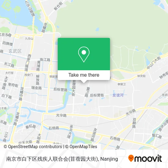 南京市白下区残疾人联合会(苜蓿园大街) map
