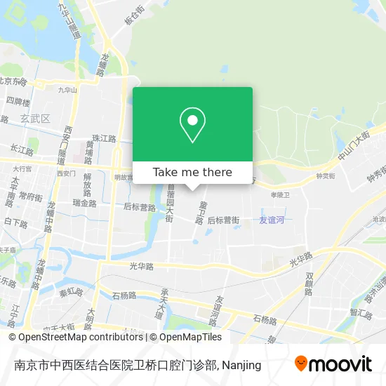 南京市中西医结合医院卫桥口腔门诊部 map