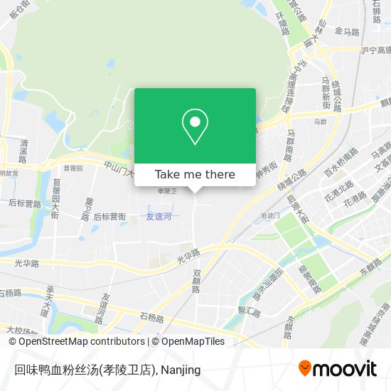 回味鸭血粉丝汤(孝陵卫店) map