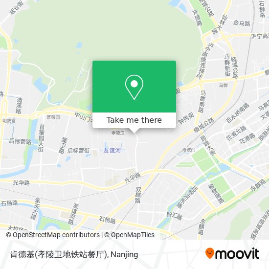 肯德基(孝陵卫地铁站餐厅) map
