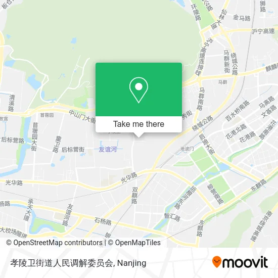 孝陵卫街道人民调解委员会 map