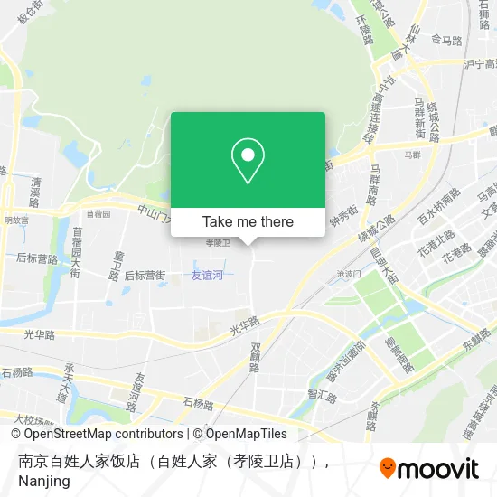 南京百姓人家饭店（百姓人家（孝陵卫店）） map